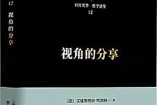 ?太刺激了！喀麦隆vs冈比亚85分钟后进4球，10分钟排名变动5次