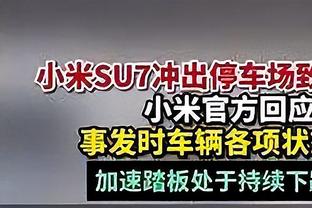 拜仁vs霍芬海姆首发：诺伊尔500场里程碑，凯恩、穆勒先发