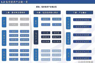 布雷桑告别南通支云：荣幸穿上这件球衣，我会一直支持你们