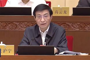 江南app在线登录官网入口截图0