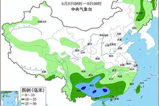 江南app在线登录官网入口截图3