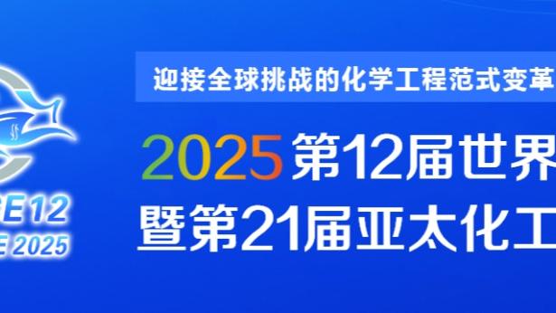 188bet金宝搏官方截图1