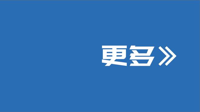 巴雷特：得知被尼克斯交易时我很困惑 但我想我至少是回家了