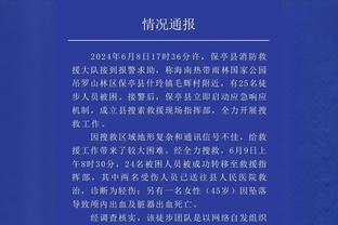 隆多：詹姆斯和我分享过死亡之瞳那场比赛的心态 他说绝不会输！